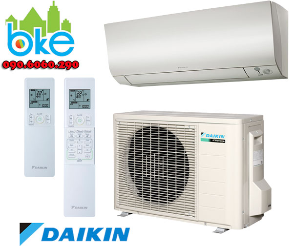 Cung cấp phân phối điều hòa Daikin tại Hải Dương